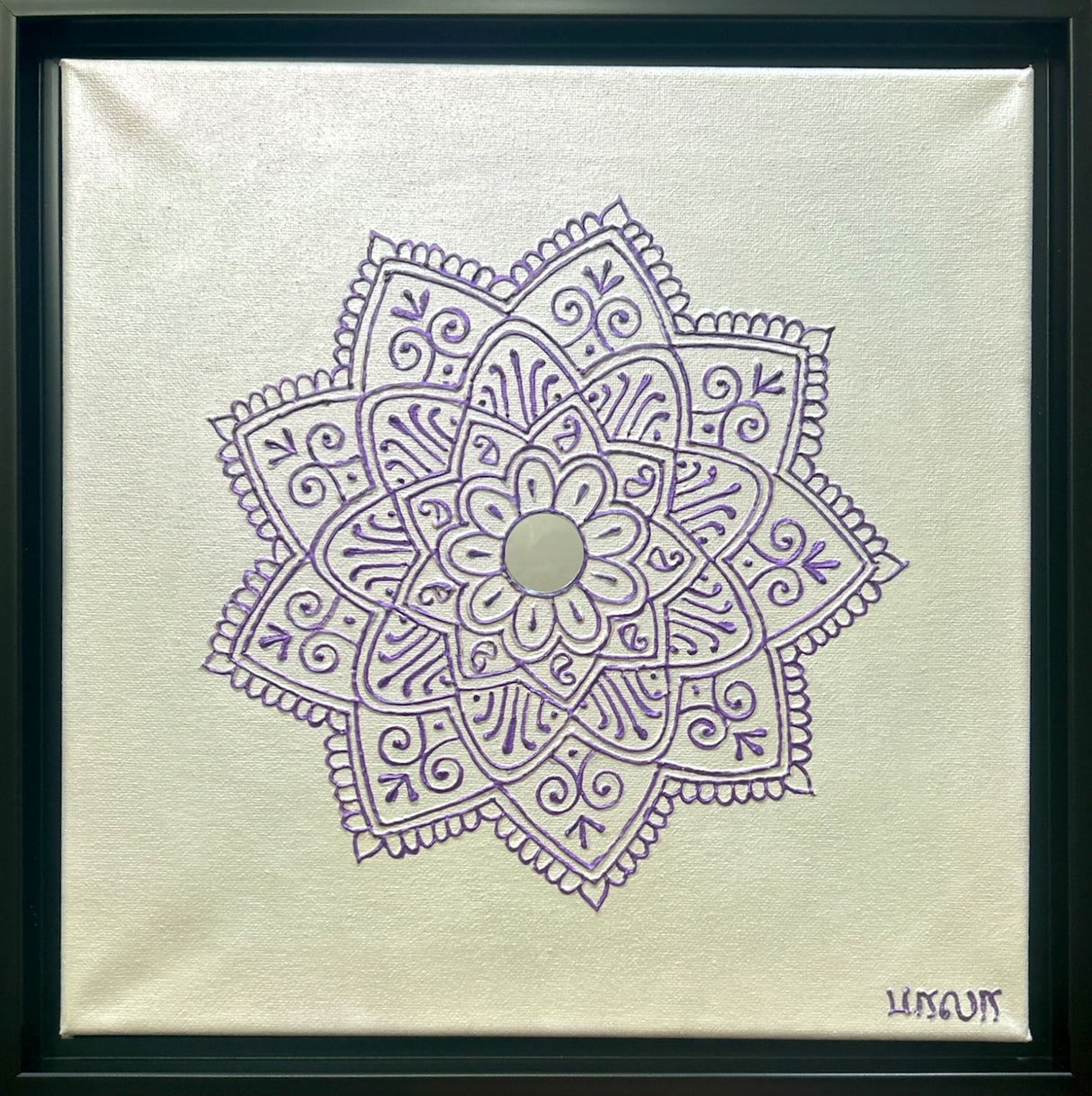 Serenity No. 22 | Original 3D Textured Mandala Painting - Art by Bala