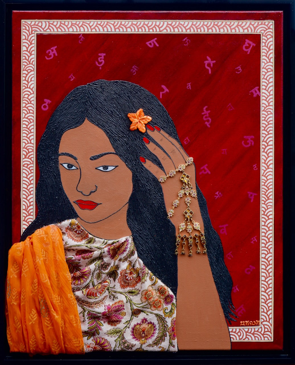 Sarvavidya | Textured Portrait Painting