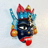Gomira Mask - Art by Bala