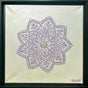 Serenity No. 22 | Original 3D Textured Mandala Painting - Art by Bala